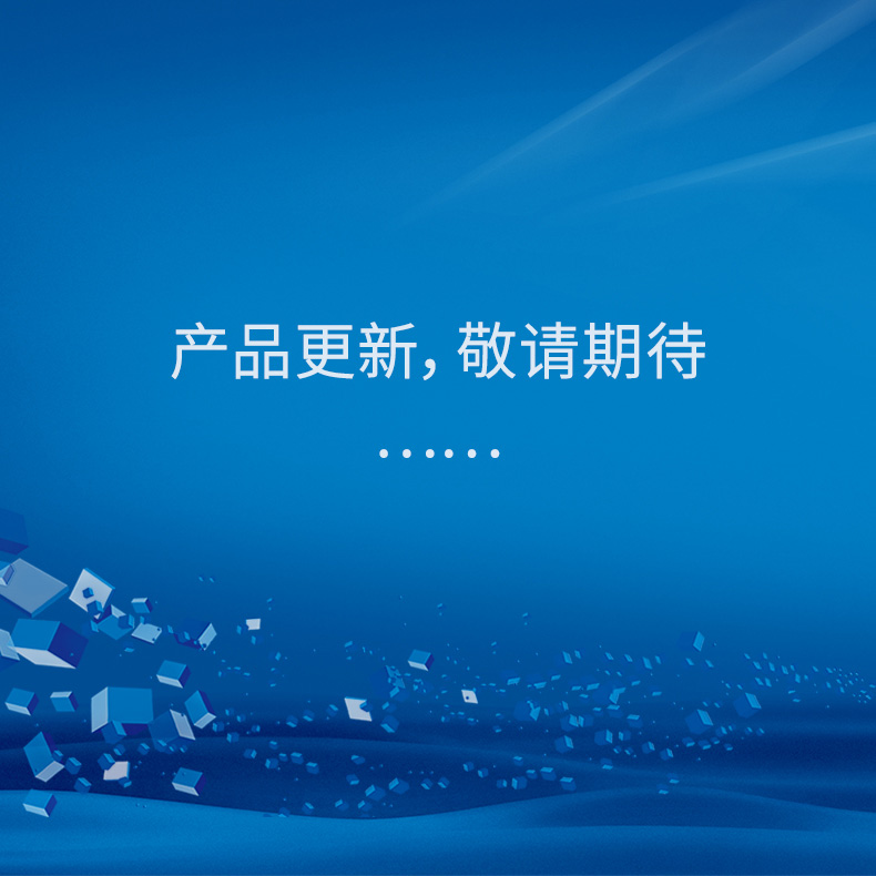 全自動餾程測定儀
