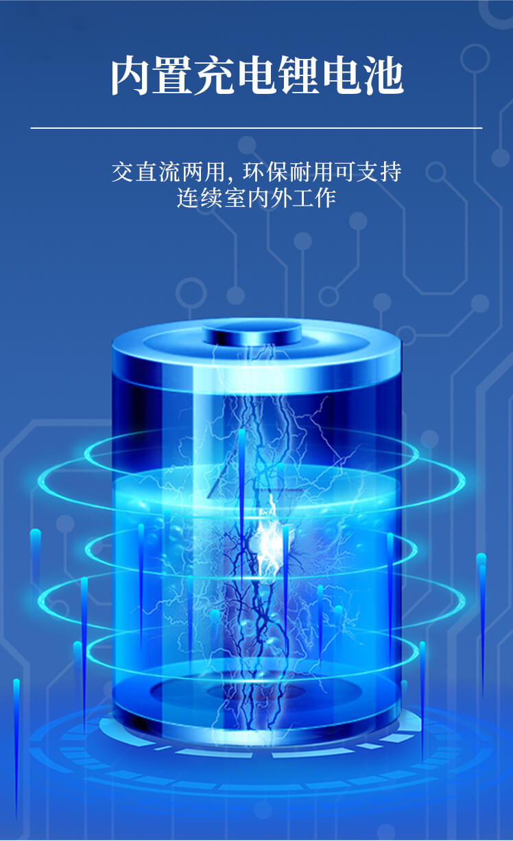 水質(zhì)陰離子表面活性劑檢測(cè)儀