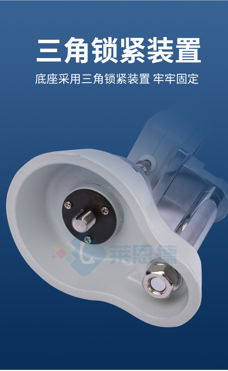 谷物硬度計