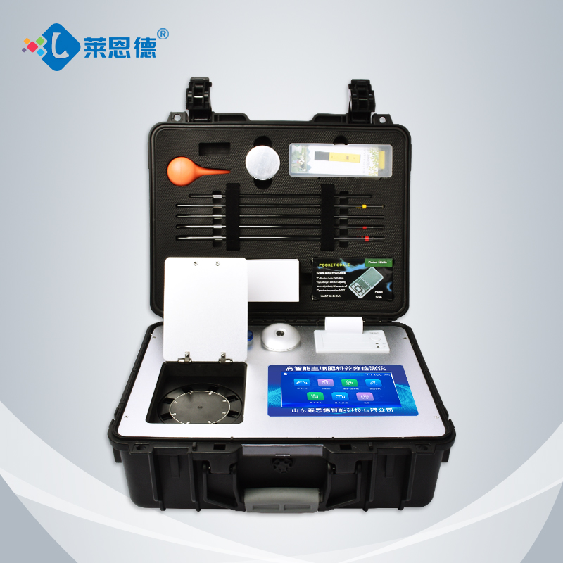 土壤成分檢測(cè)儀有什么作用和用處