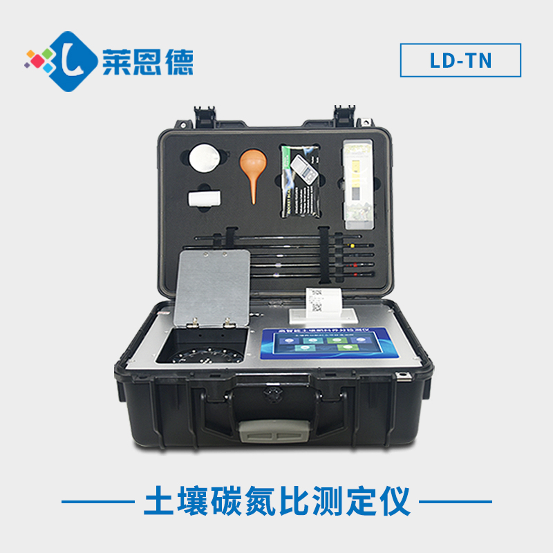 有機肥碳氮比檢測儀：提升有機肥料質(zhì)量評估