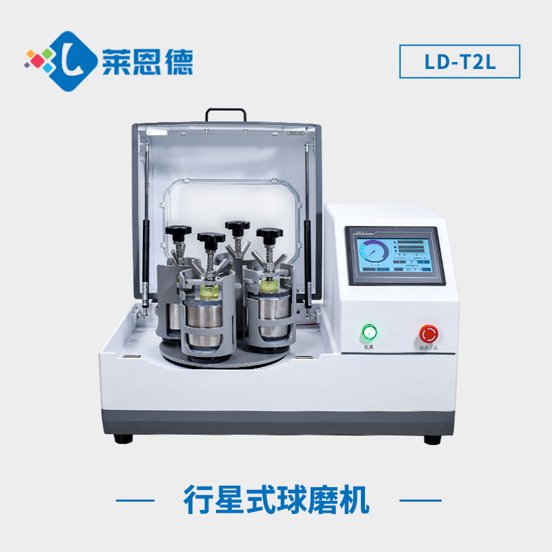 土壤研磨過篩充分混勻的目的是什么？土壤研磨儀的應用領(lǐng)域